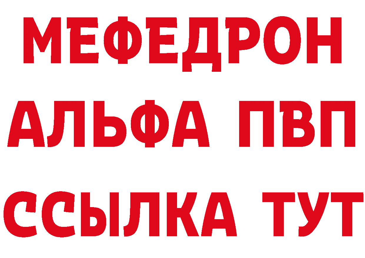 Как найти закладки? маркетплейс формула Безенчук